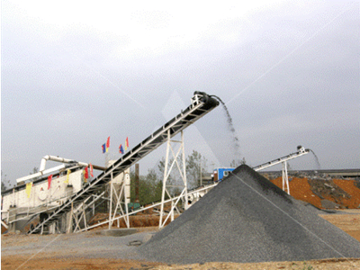 沙石生产线产品图片